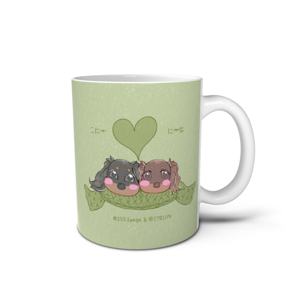 マグカップ /もちもちシリーズ(抹茶マフラー)