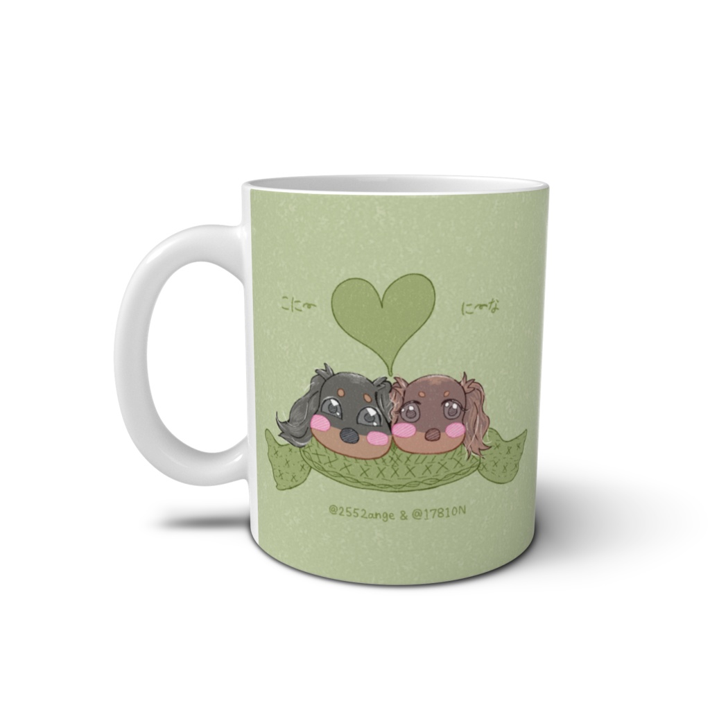 マグカップ /もちもちシリーズ(抹茶マフラー)