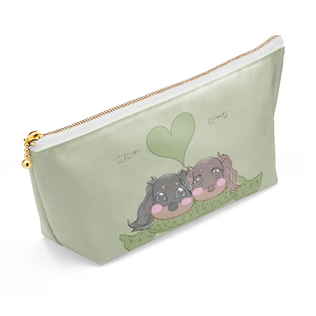 ポーチ/もちもちシリーズ(抹茶マフラー)