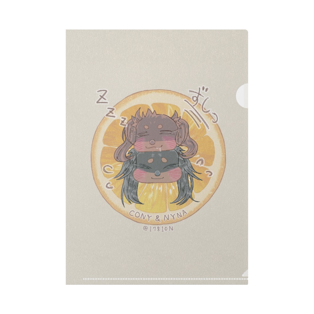 クリアファイル／オレンジ