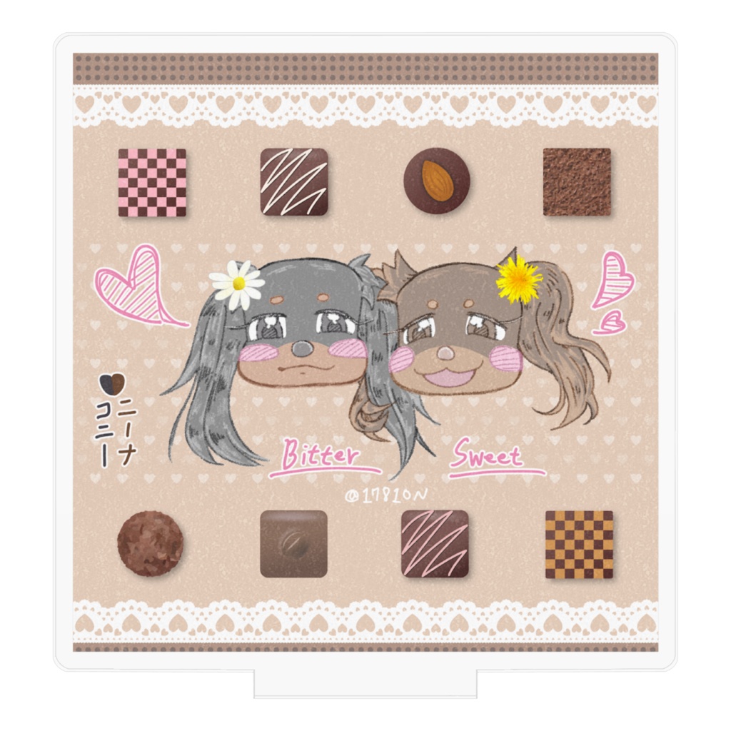 アクリルフィギュア/チョコ