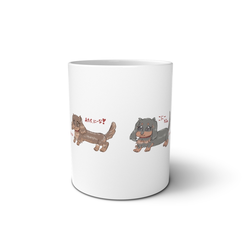 マグカップ/全身