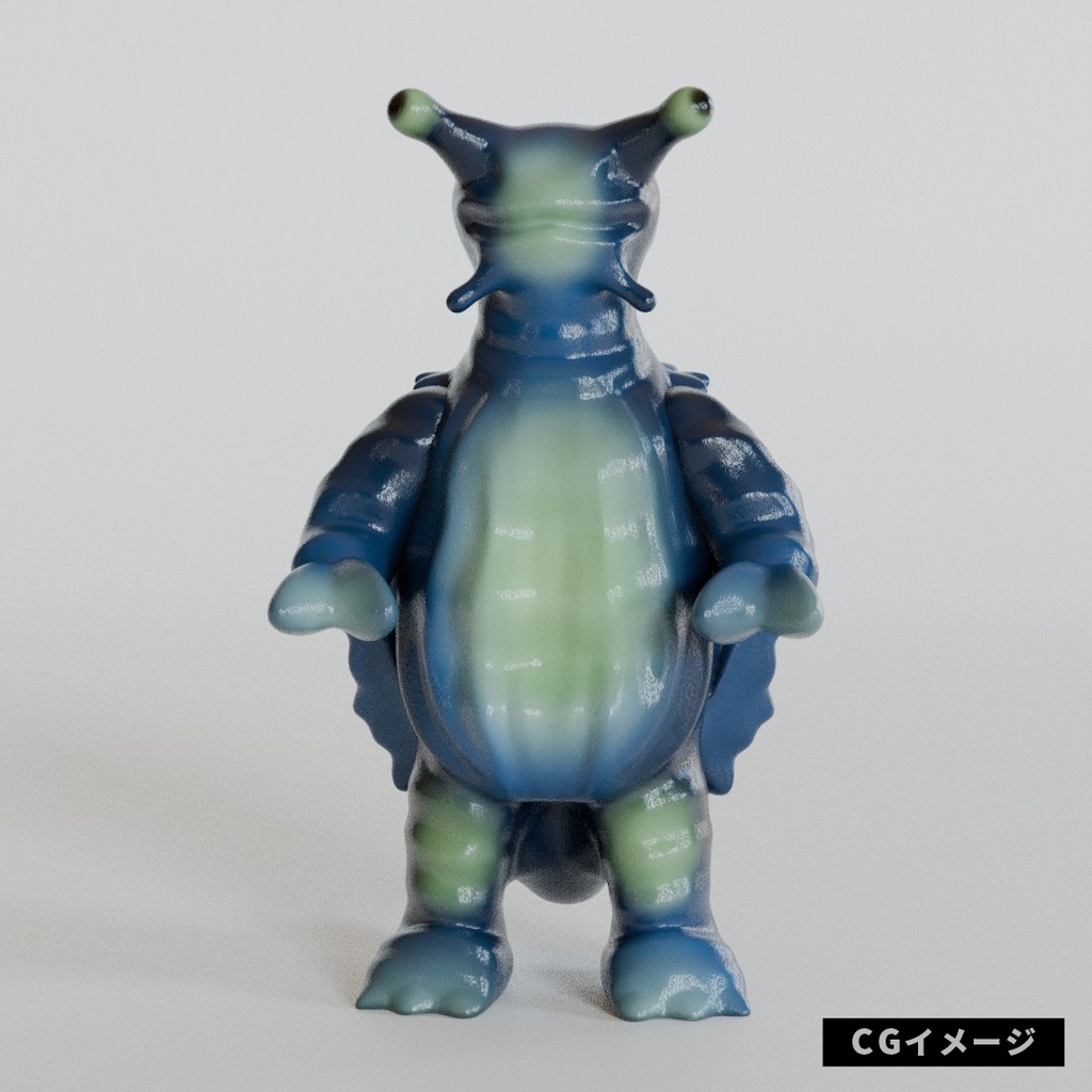 ソフビ風怪獣「装甲爬族 パルガメス」フィギュア 3Dプリント STLデータ