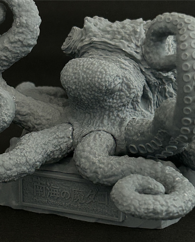 南海の魔ダコ 3Dプリントデータ