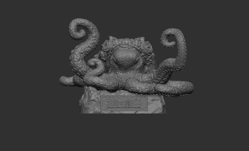 南海の魔ダコ 3Dプリントデータ