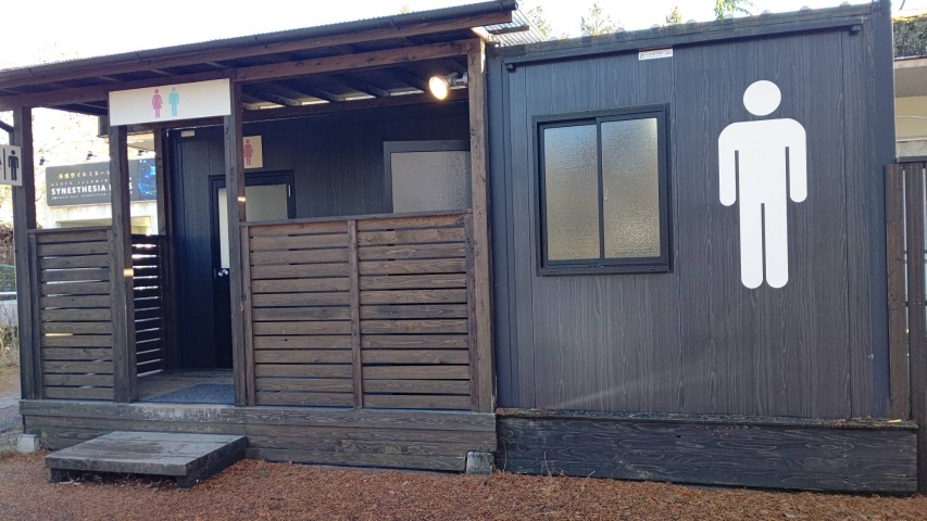 日常・非日常的小物素材集編