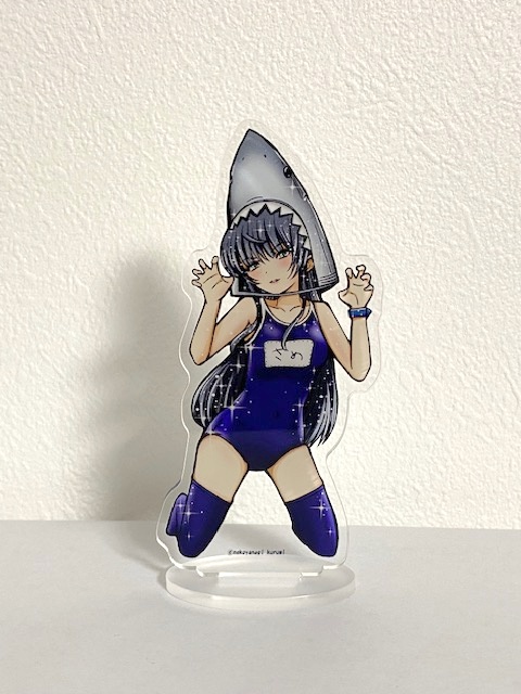 デンジャラスLOVEシャーク【アクリルスタンド】