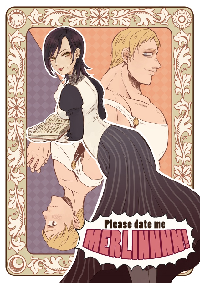 Please date me MERLINNNN!