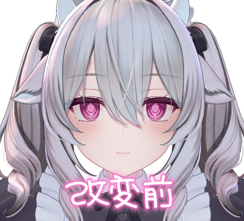 【Milltina】♡Lovely Heart Eye Texture♡