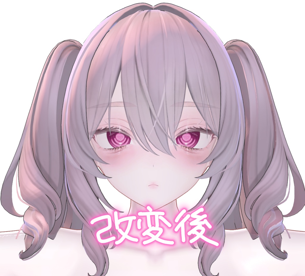 【Milltina】♡Lovely Heart Eye Texture♡