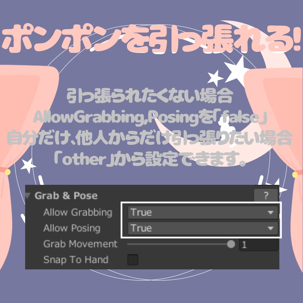 【キプフェル/Kipfel】猫耳ナイトキャップ