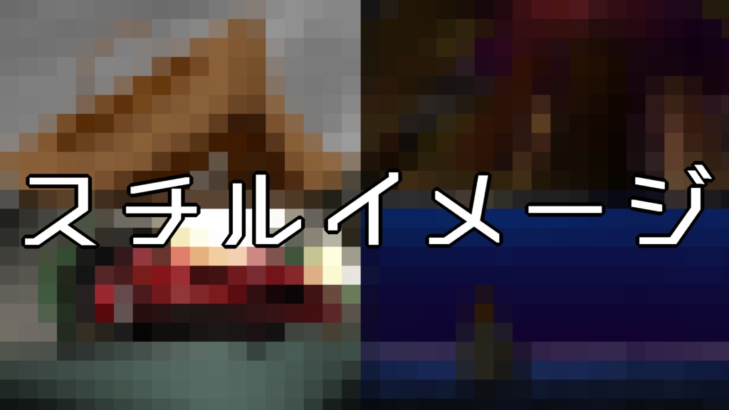 CoC「navigator」非公式素材集