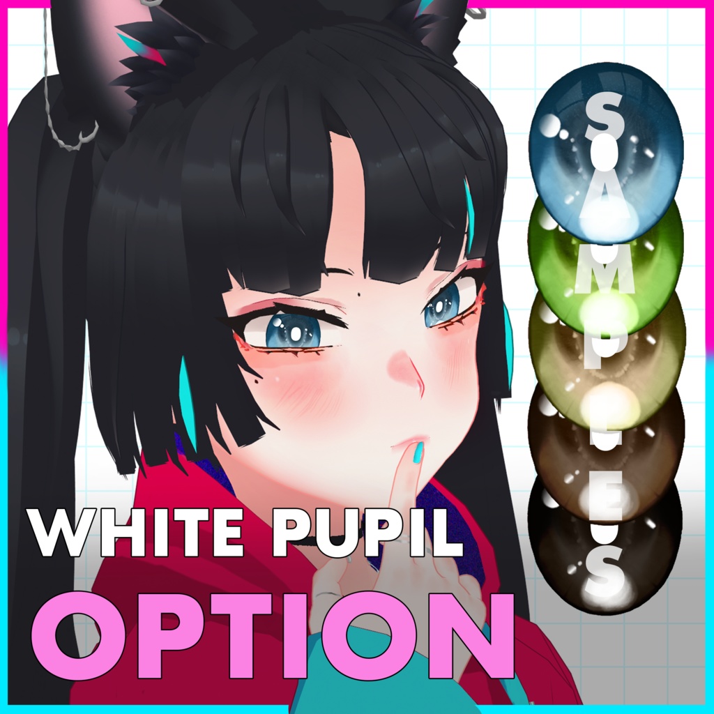 【VRoid Eye Texture】自然目セット Natural Eye Colors Set