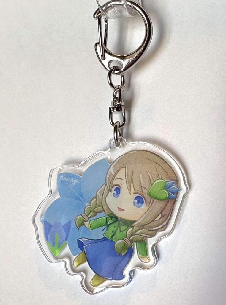 茅歌コナギ アクリルキーホルダー その1