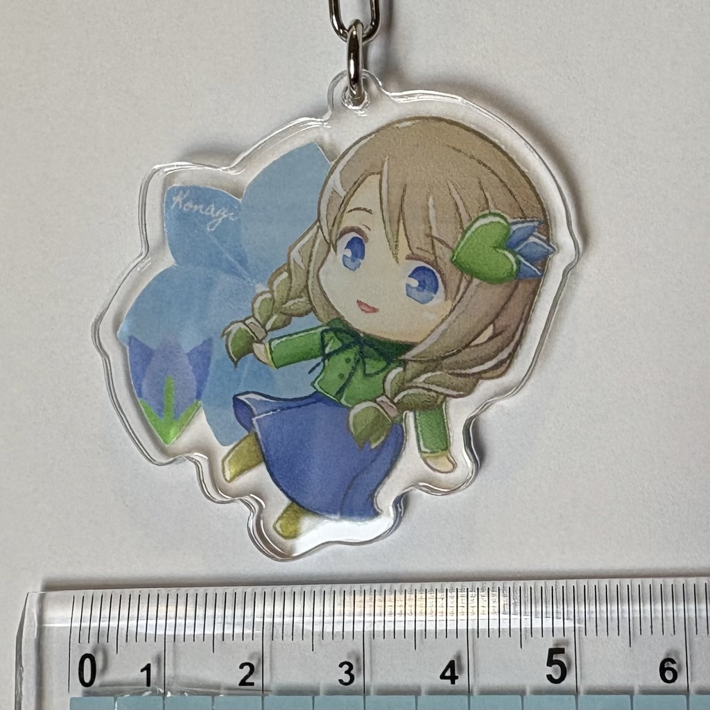 茅歌コナギ アクリルキーホルダー その1