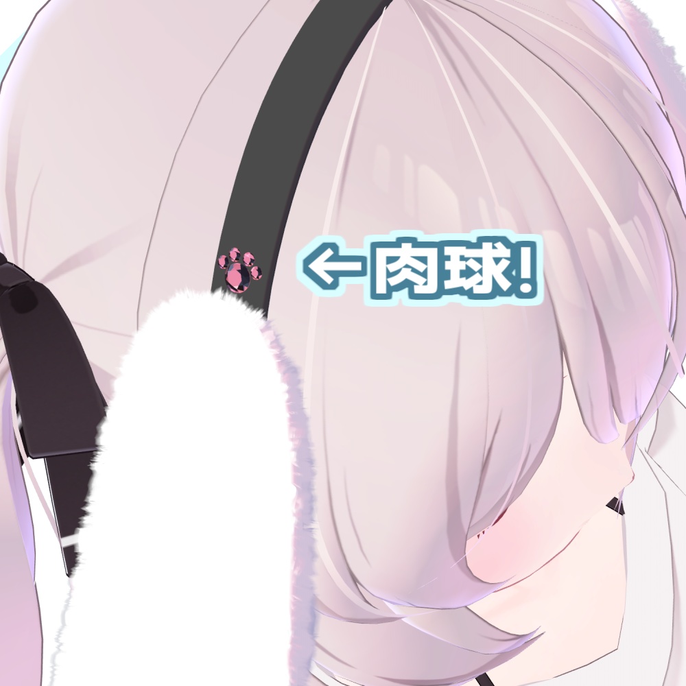 わんわんカチューシャ【VRChat想定】#ロボらぼ