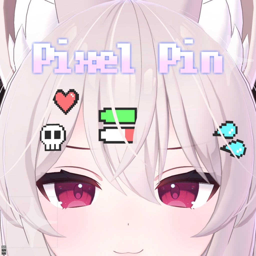【無料あり】Pixel Pin #ロボらぼ