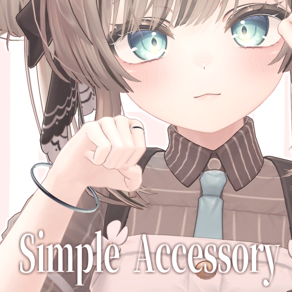 【FREE】Simple Accessory　#ロボらぼ