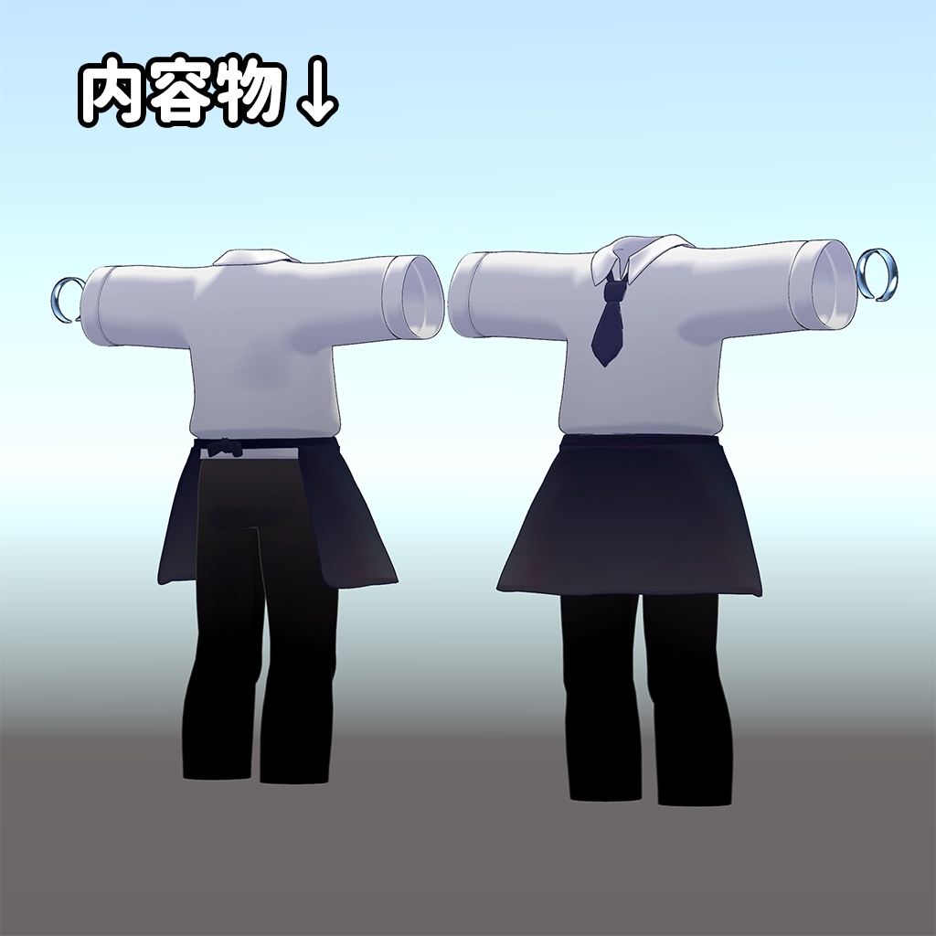 シンプルなカフェ制服【VRChat】#ロボらぼ