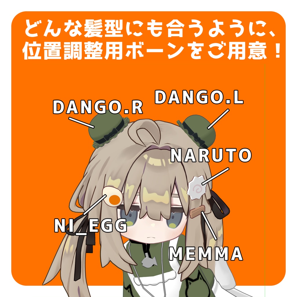 ラーメン店のまめ娘 #ロボらぼ