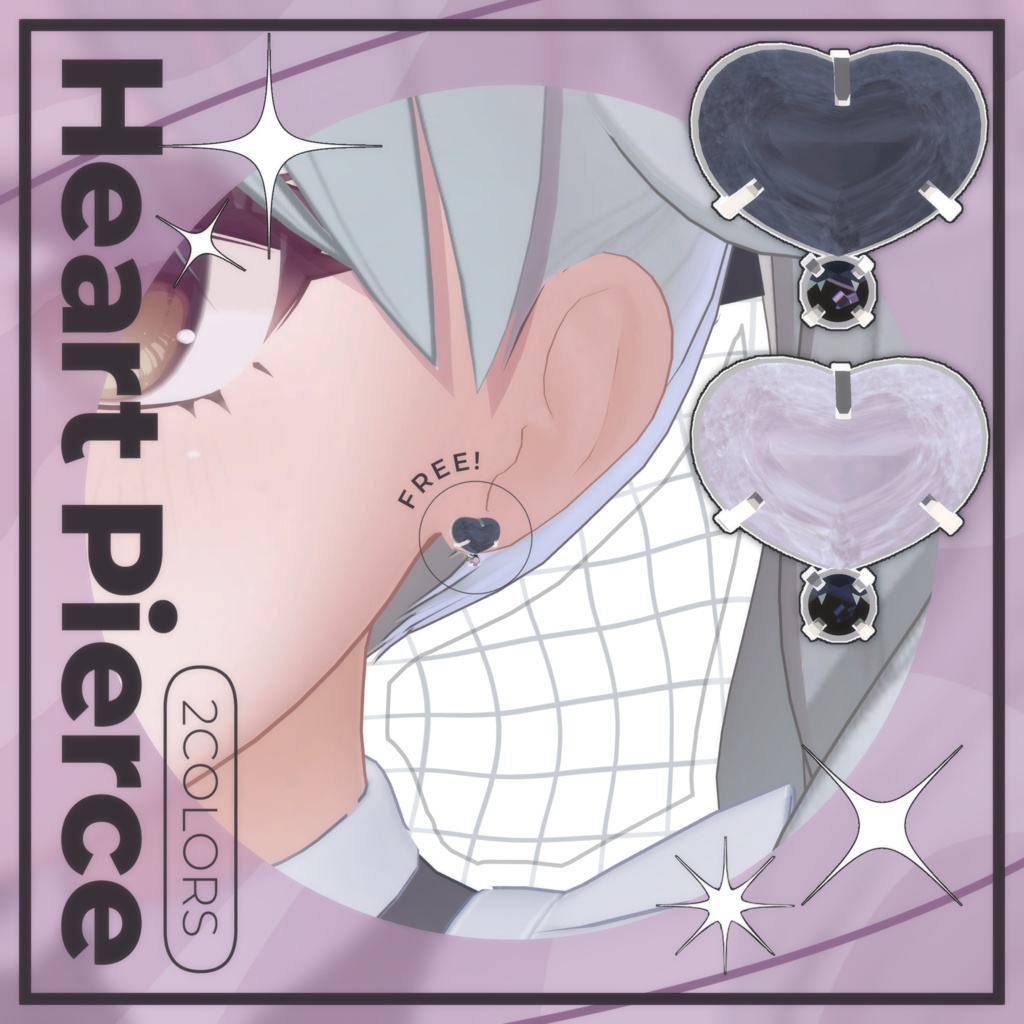 【FREE】ハートピアス