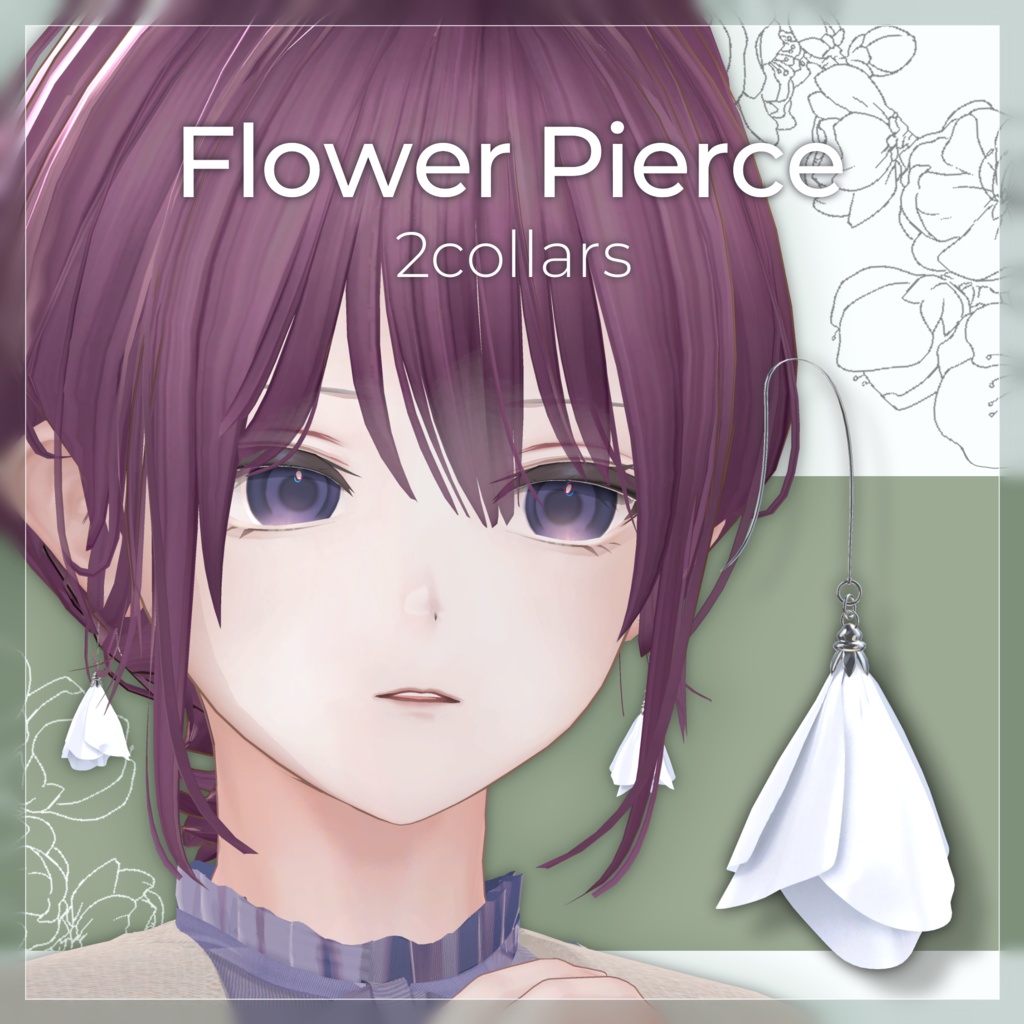 【FREE】フラワーピアス