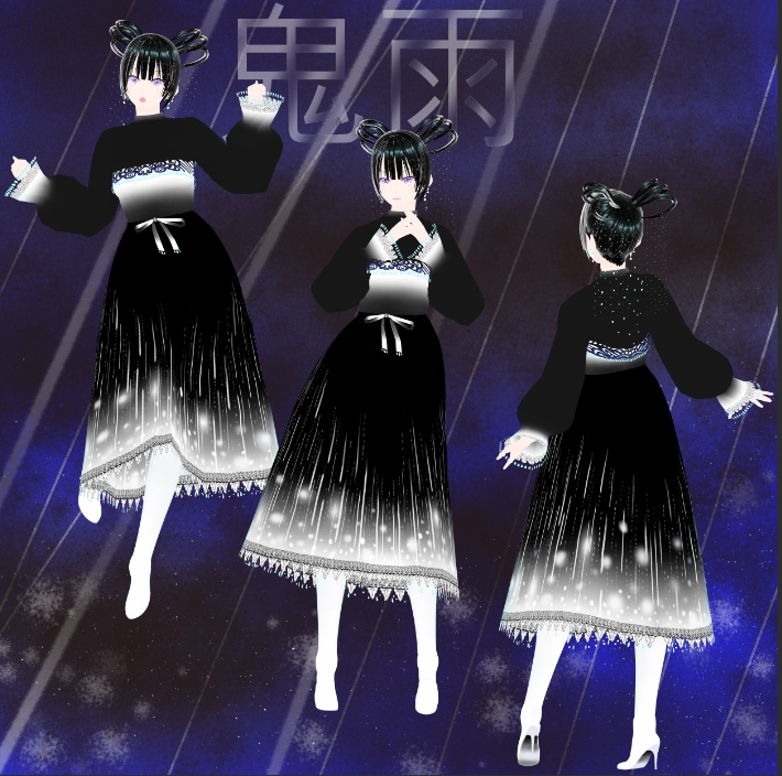 【claster対応・VRMアバター】Kiu~鬼雨きう~