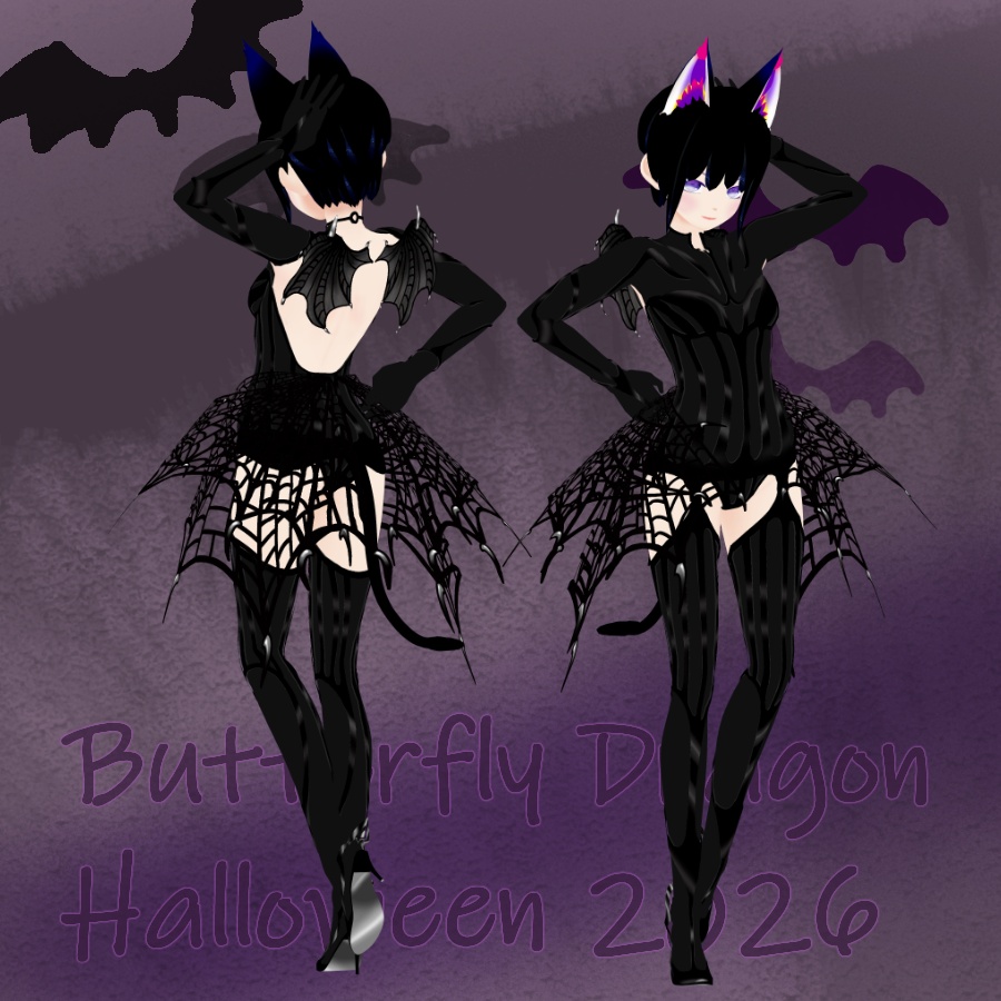 Butterfly Dragon Halloween 2026