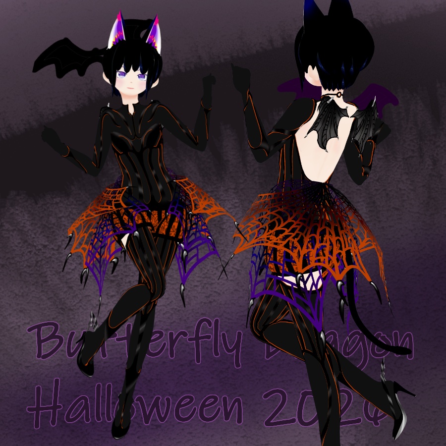Butterfly Dragon Halloween 2026