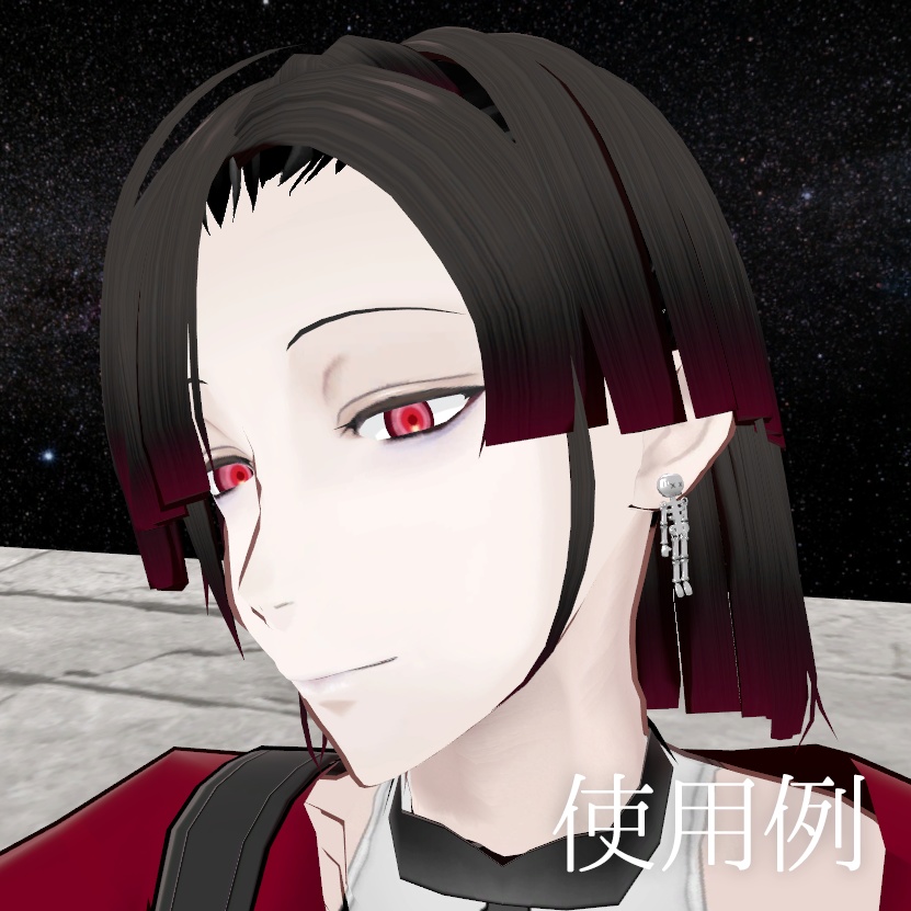 ゆらゆらガイコツピアス&指輪