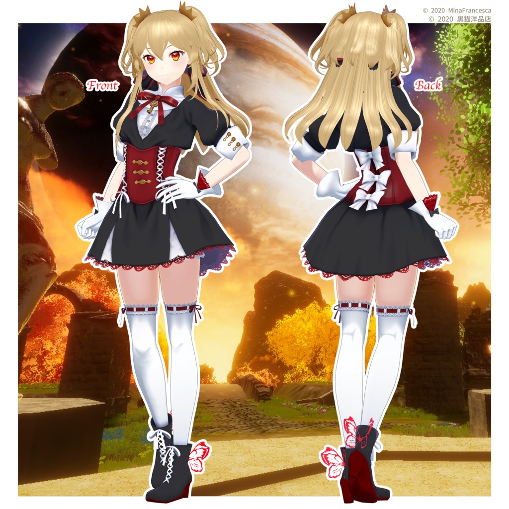 VRC向けアバター「アリア」Pandora×黒猫洋品店