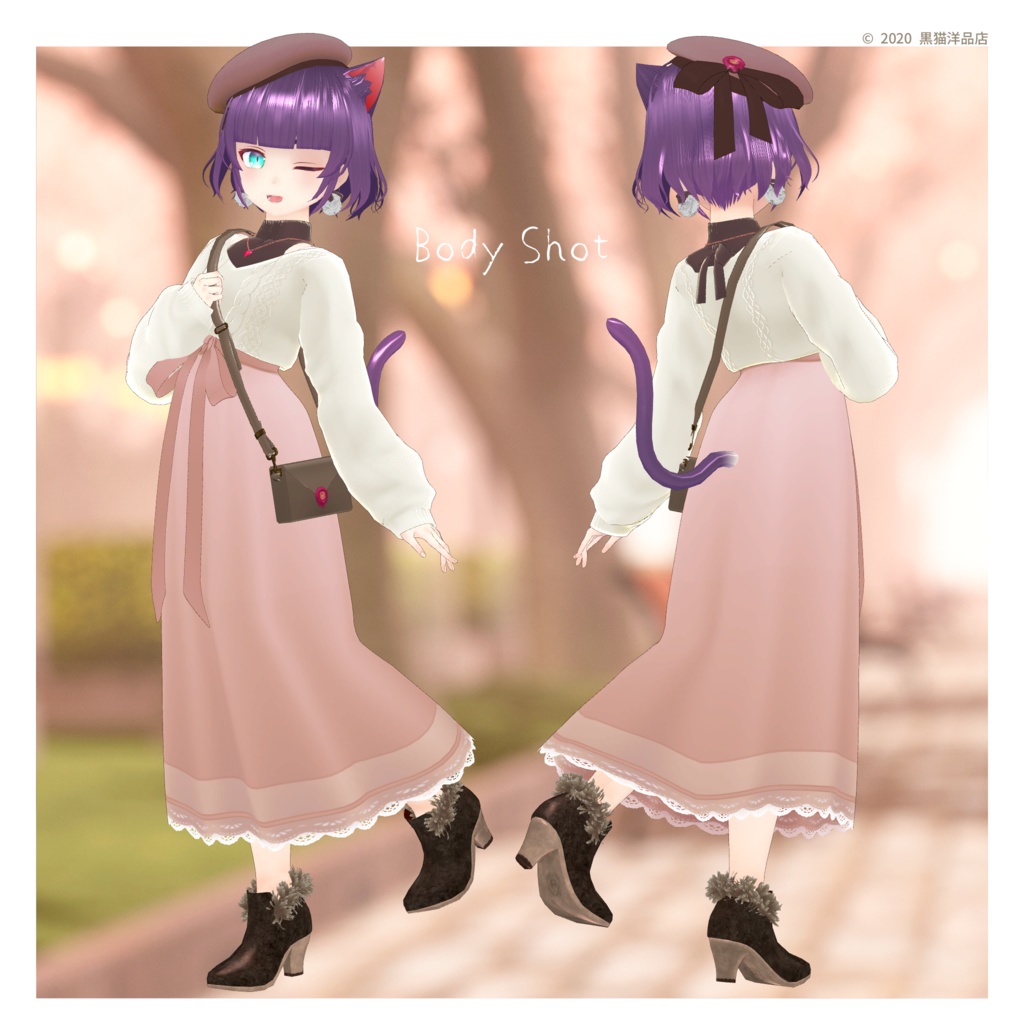 桜クロイニャン