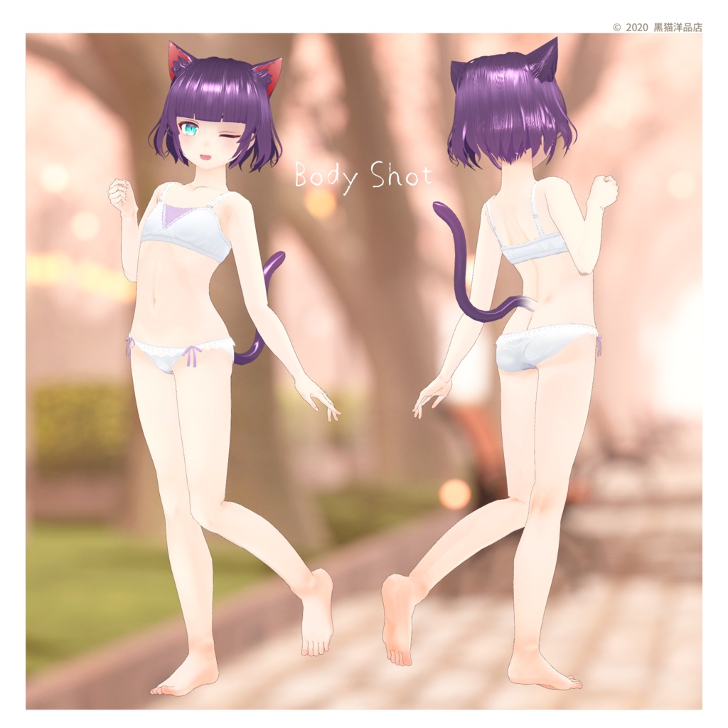 桜クロイニャン