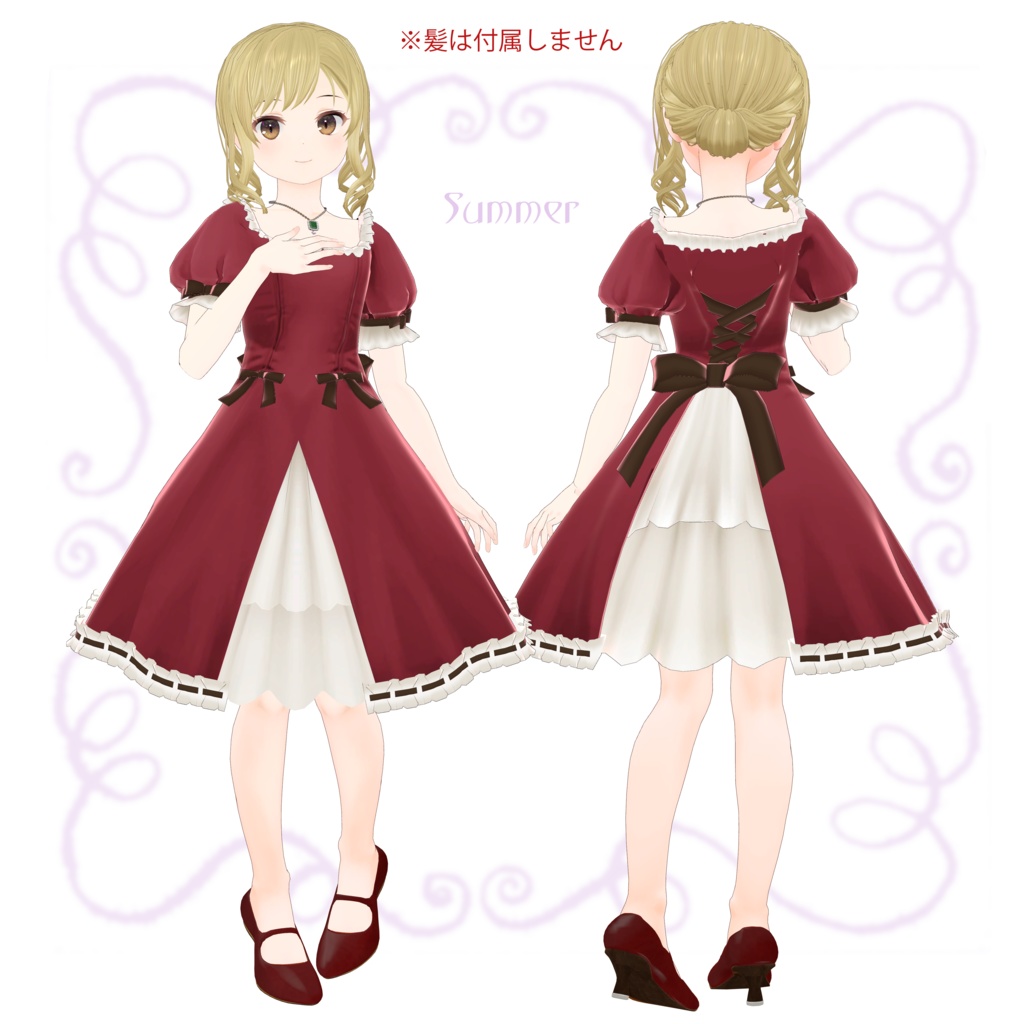 ポワシエールドレス【ヴァニーユ対応】【VRC想定】| 黒猫洋品店