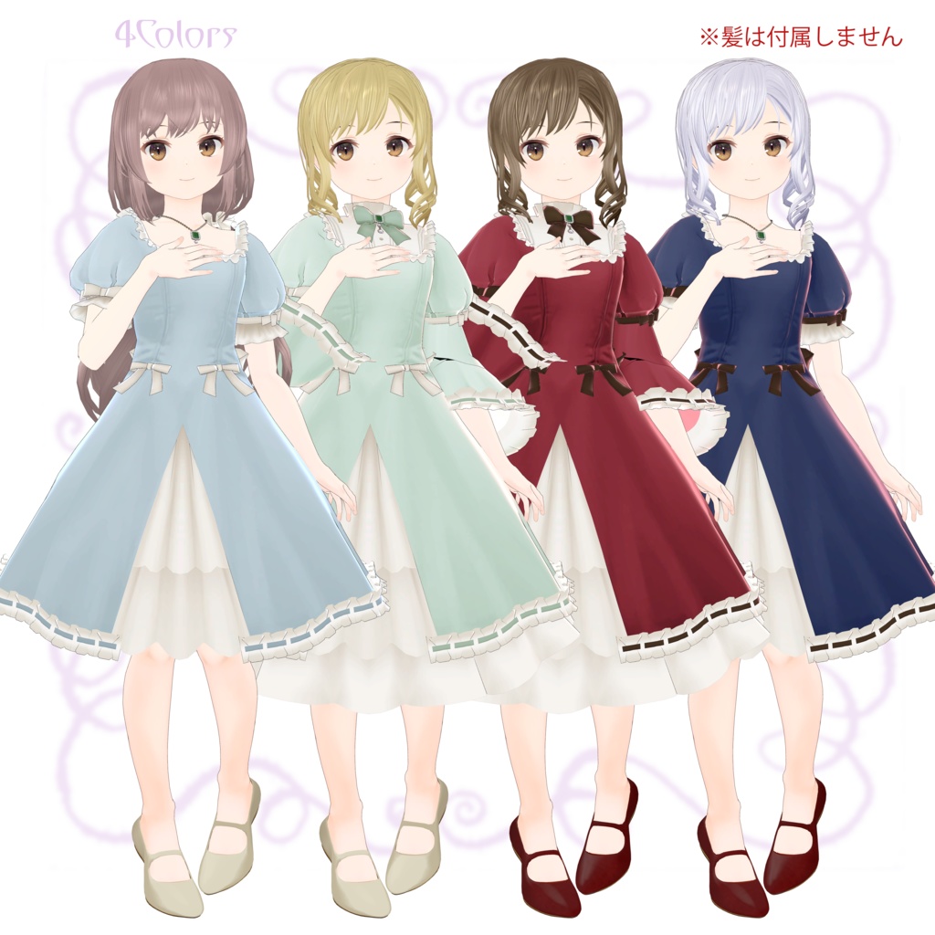 ポワシエールドレス【ヴァニーユ対応】【VRC想定】| 黒猫洋品店