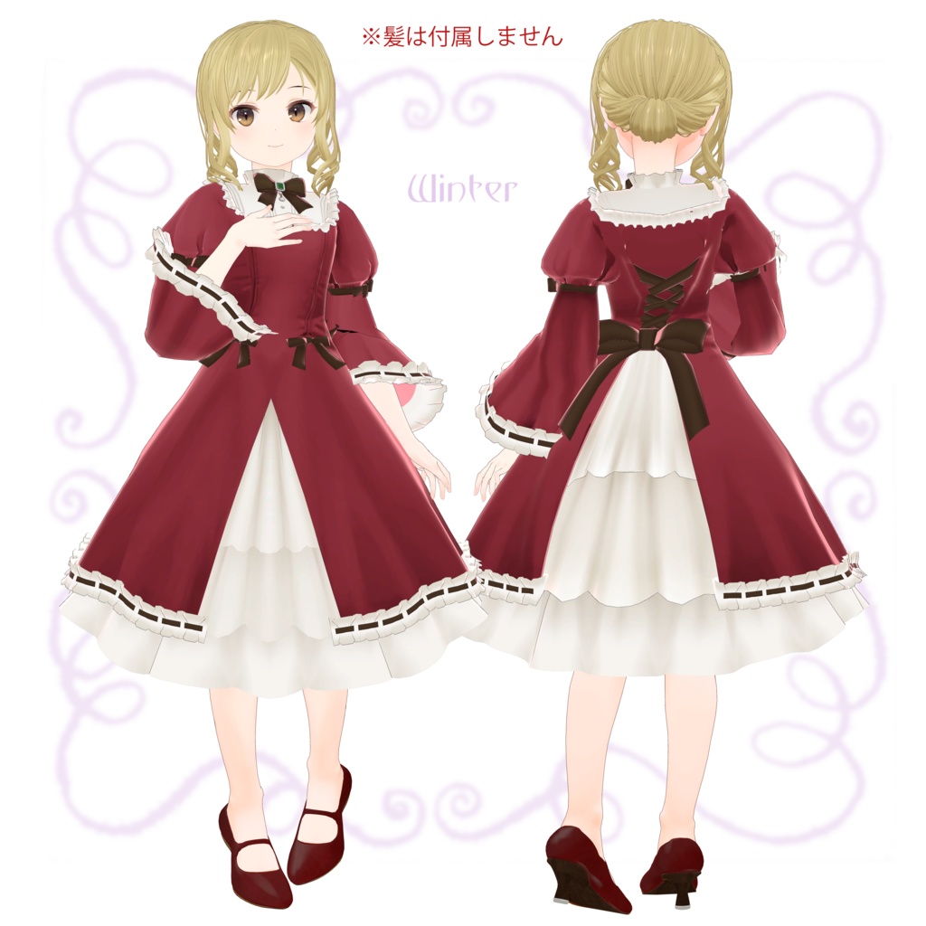 ポワシエールドレス【ヴァニーユ対応】【VRC想定】| 黒猫洋品店