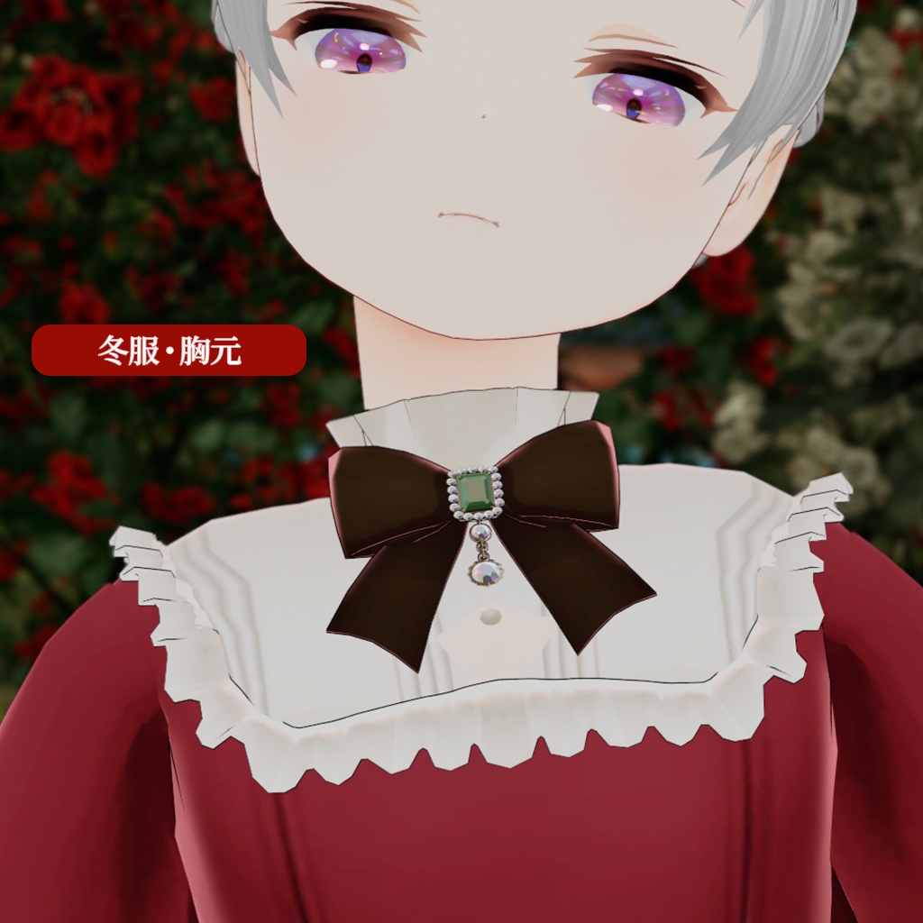 ポワシエールドレス【ヴァニーユ対応】【VRC想定】| 黒猫洋品店