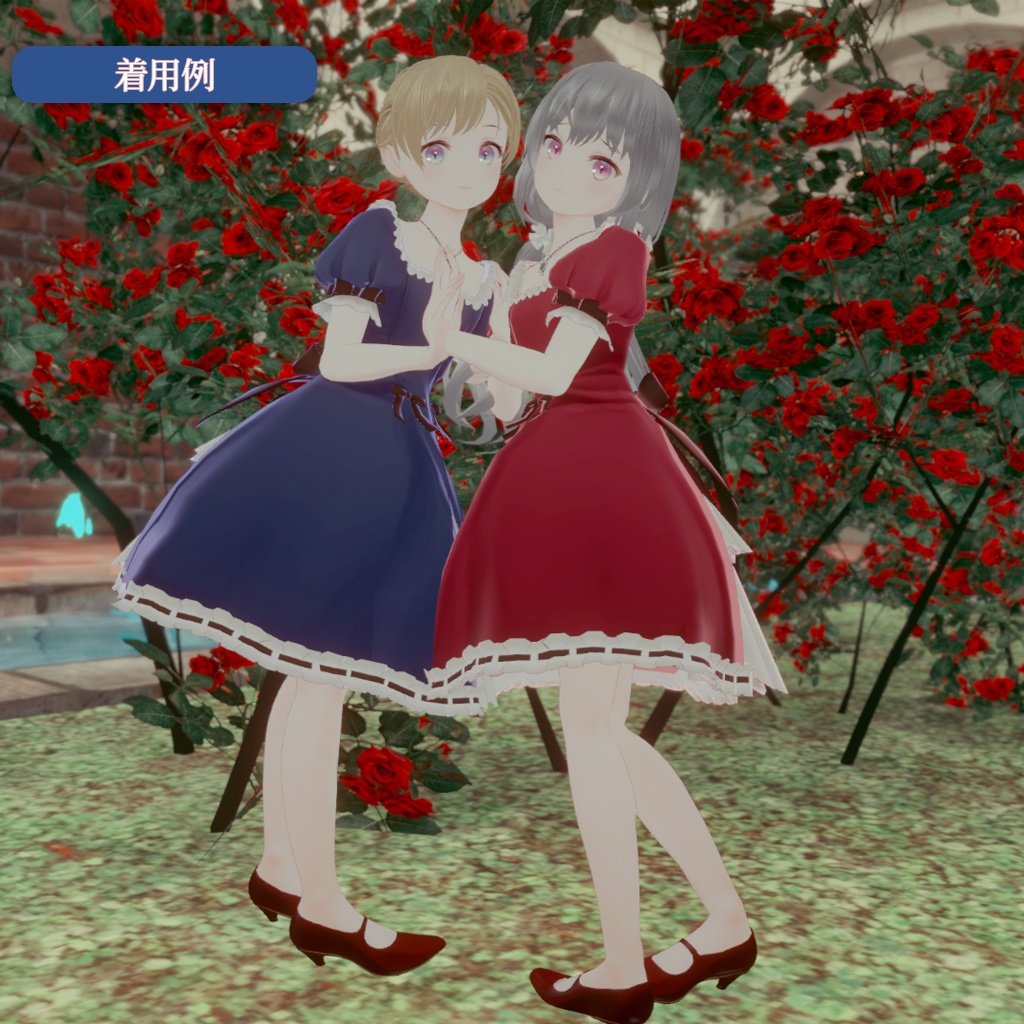 ポワシエールドレス【ヴァニーユ対応】【VRC想定】| 黒猫洋品店