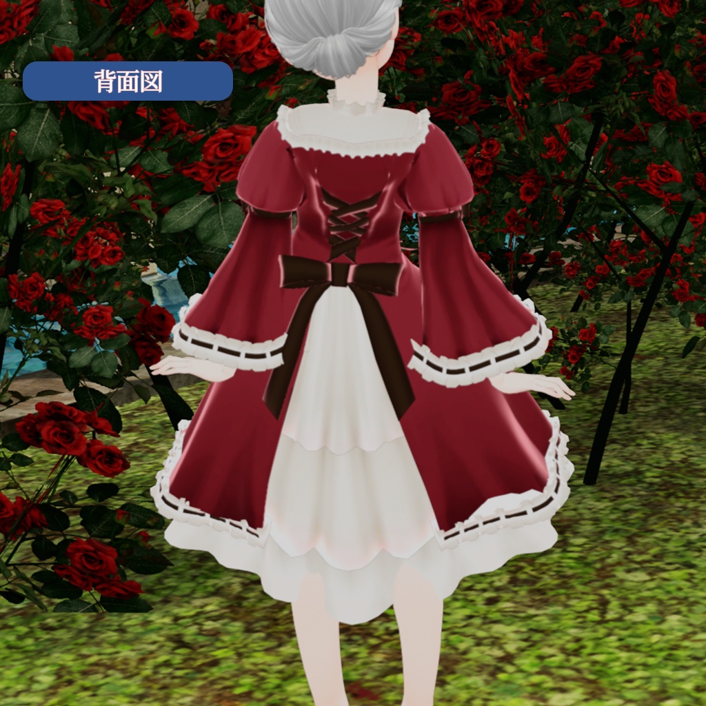 ポワシエールドレス【ヴァニーユ対応】【VRC想定】| 黒猫洋品店