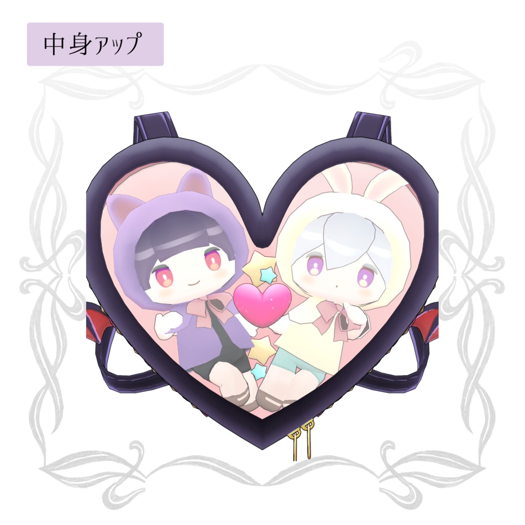 痛バ【VRChat向けバッグ】|黒猫洋品店