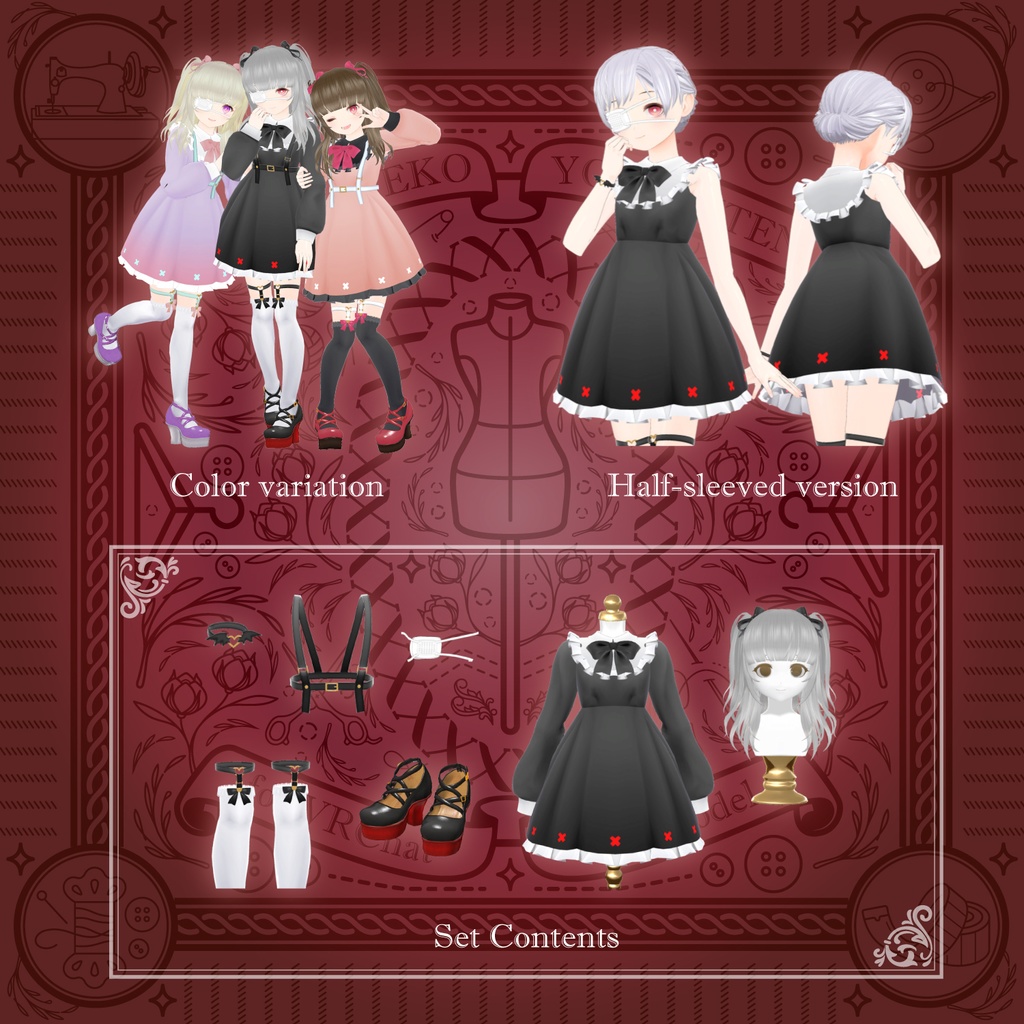 【VRChat向け衣装】地雷系コーデ