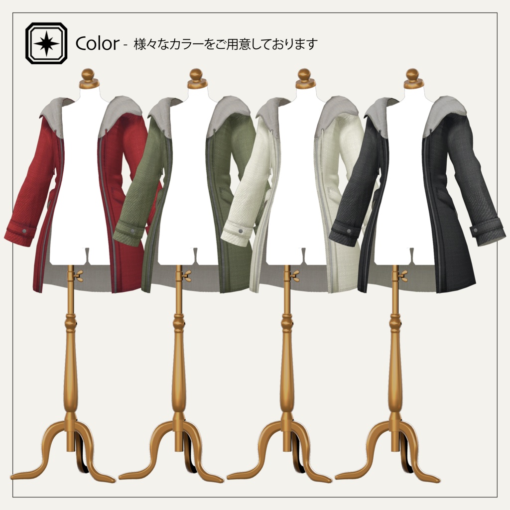 フェミニンパーカー【ジルコン向け】