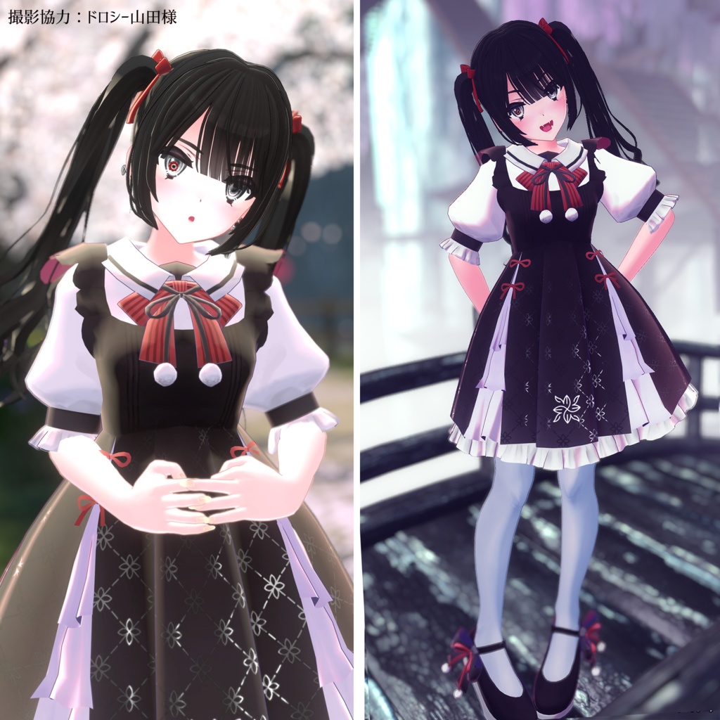 ロリチャイナ【VRC向け衣装+髪セット】