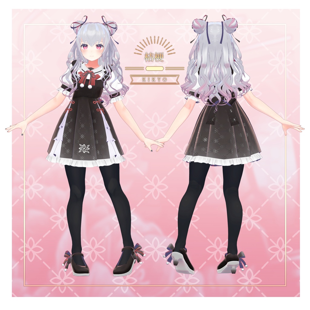 ロリチャイナ【VRC向け衣装+髪セット】