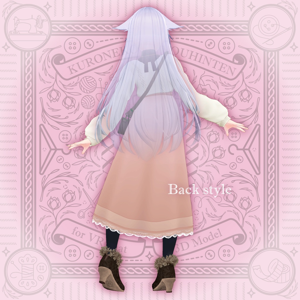 【VRC用衣装】桜コーデセット