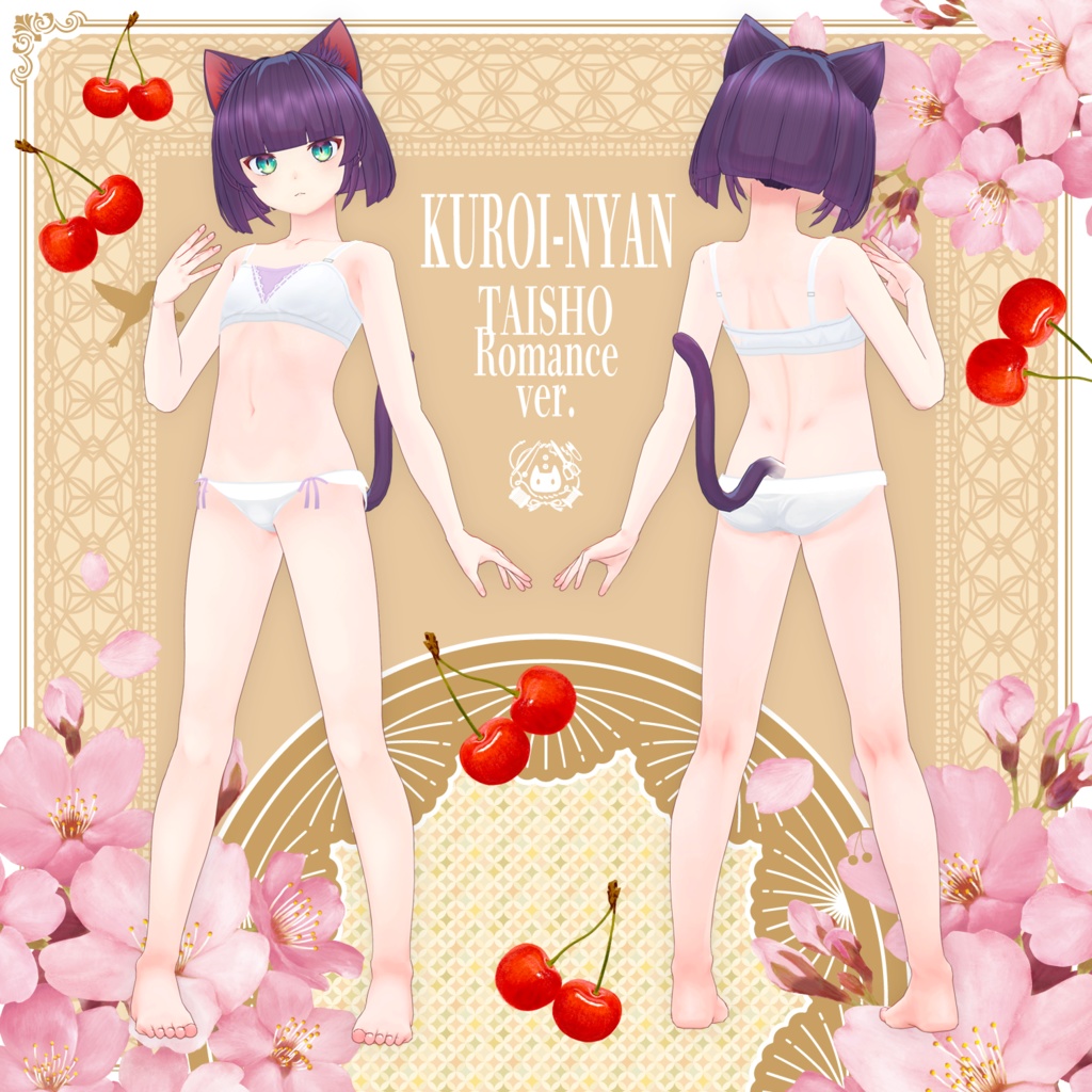 【VRC向けアバター】クロイニャン/大正ロマンver