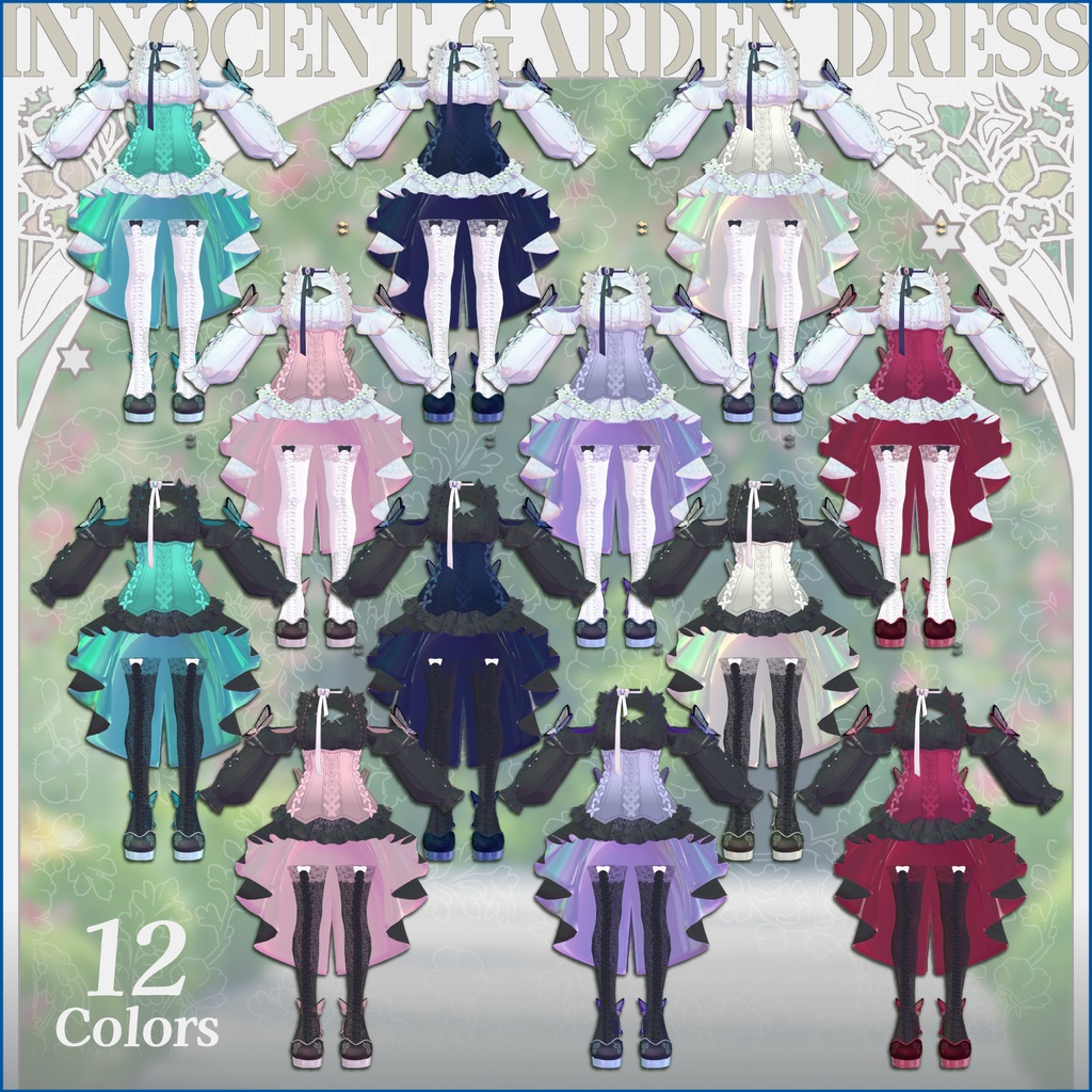 【VRC用衣装】イノセント・ガーデンドレス【12カラー】