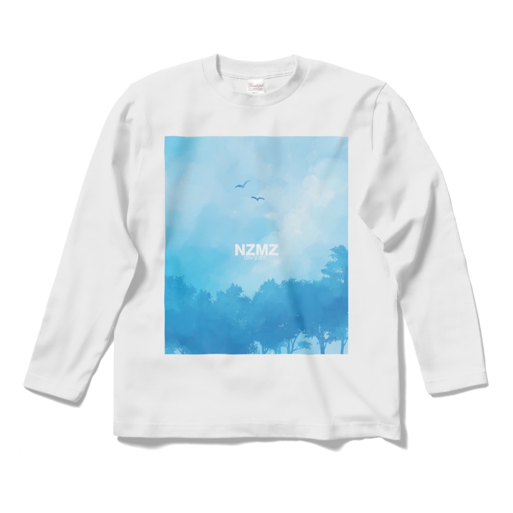 のぞみぞロングTシャツ(選べるサイズ)