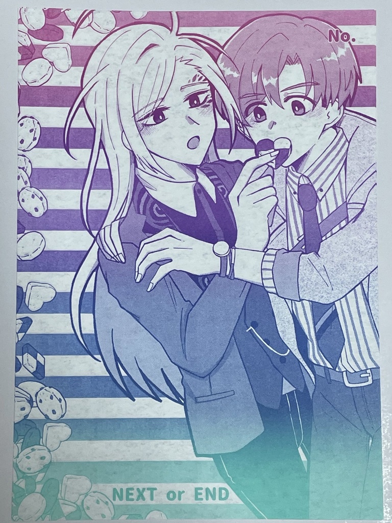 グラデーション便箋