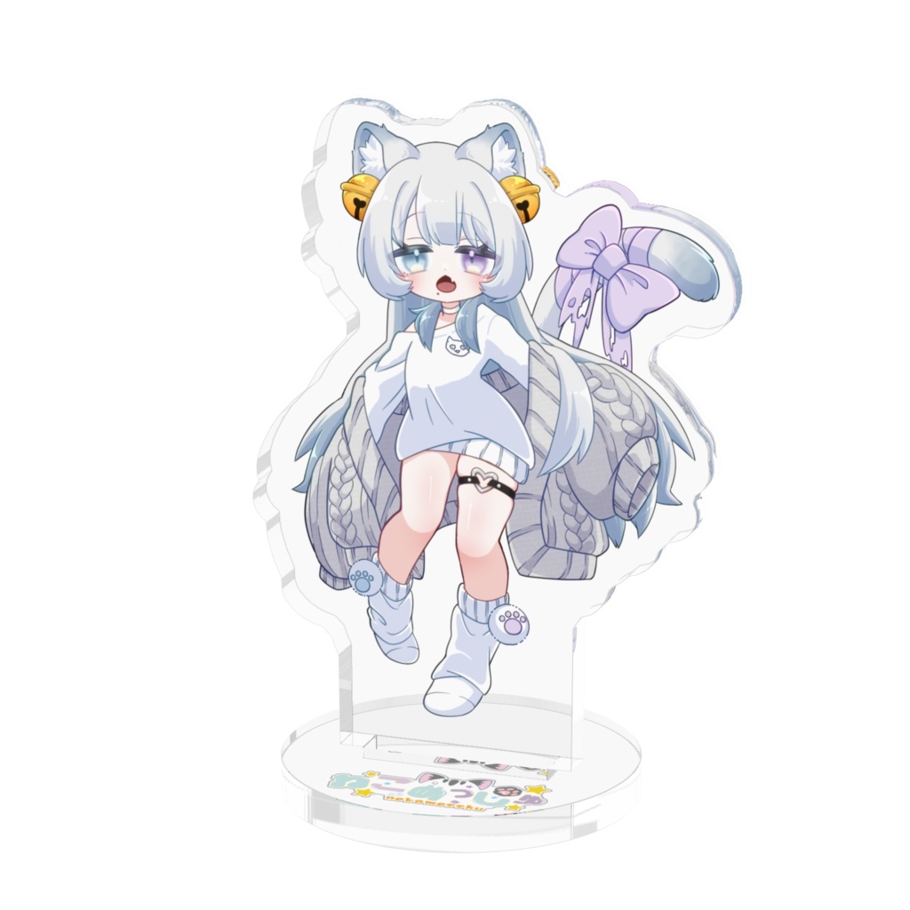 ねこめっしゅスタンド